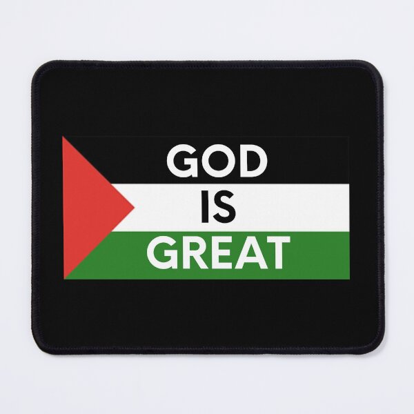 Item preview, god is great - Palestine designed and sold by PeacePlanet.