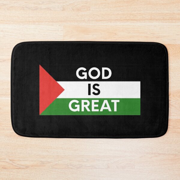 Item preview, god is great - Palestine designed and sold by PeacePlanet.
