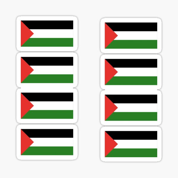Item preview, Palestine flags designed and sold by PeacePlanet.