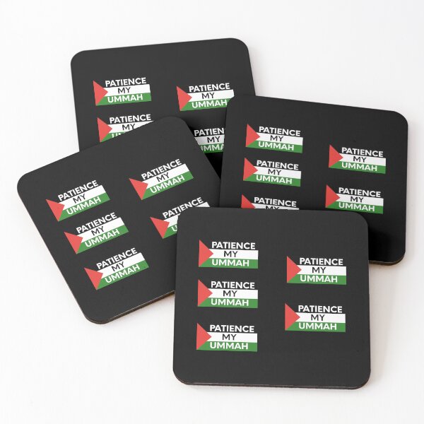 Item preview, patience my ummah - Palestine activism designed and sold by PeacePlanet.