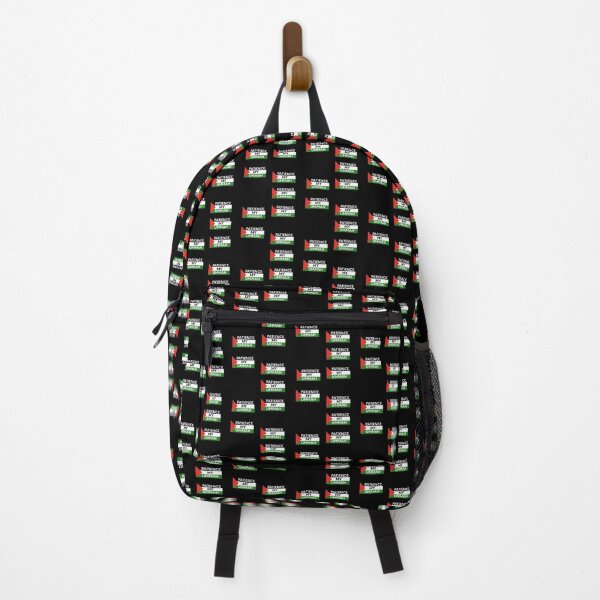 Item preview, patience my ummah - Palestine activism designed and sold by PeacePlanet.