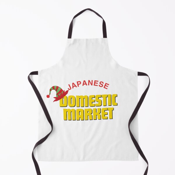 Item preview, Japanese Domestic Market Xmas designed and sold by DeDiosShop.