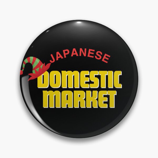 Item preview, Japanese Domestic Market Xmas designed and sold by DeDiosShop.