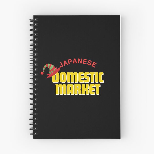 Item preview, Japanese Domestic Market Xmas designed and sold by DeDiosShop.