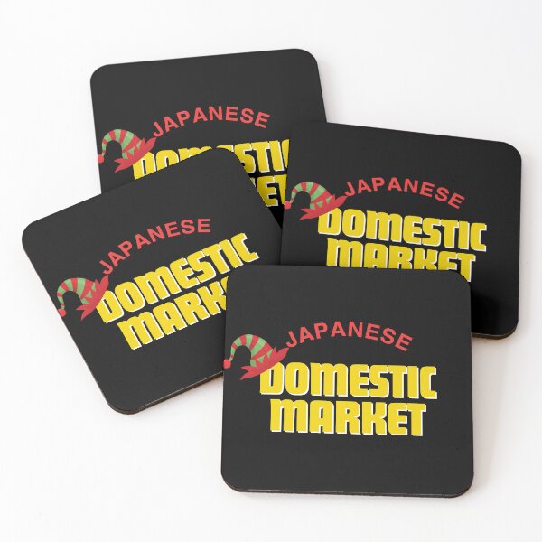 Item preview, Japanese Domestic Market Xmas designed and sold by DeDiosShop.