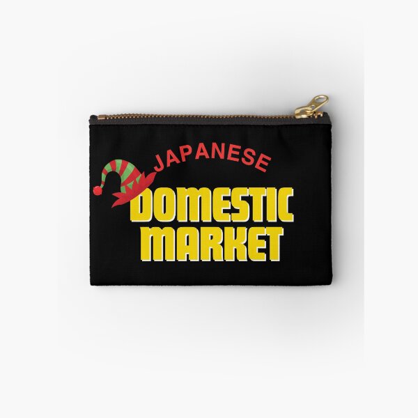Item preview, Japanese Domestic Market Xmas designed and sold by DeDiosShop.