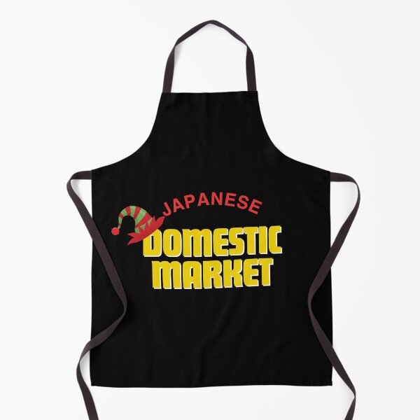 Item preview, Japanese Domestic Market Xmas designed and sold by DeDiosShop.