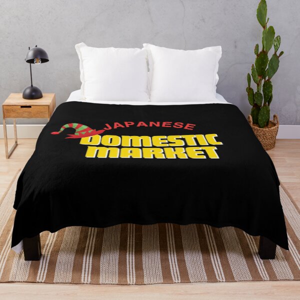 Item preview, Japanese Domestic Market Xmas designed and sold by DeDiosShop.