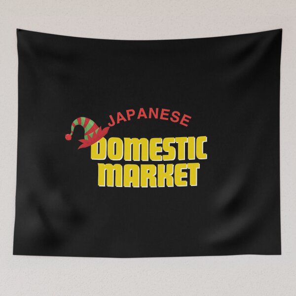 Item preview, Japanese Domestic Market Xmas designed and sold by DeDiosShop.