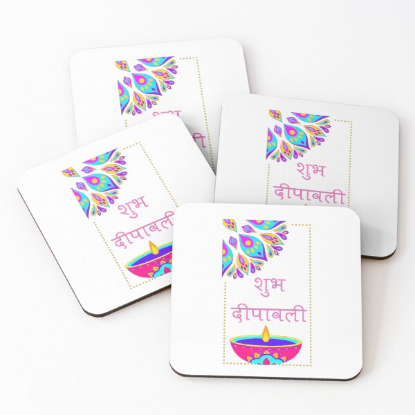 Item preview, Auspicious Diwali |Shubh Deepawali| designed and sold by Manishaabc.