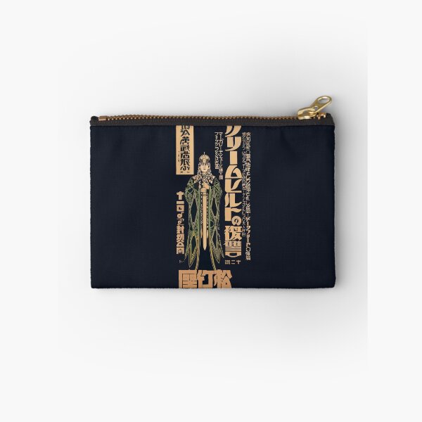 Item preview, Japanese Vintage Graphic designed and sold by blackink-design.