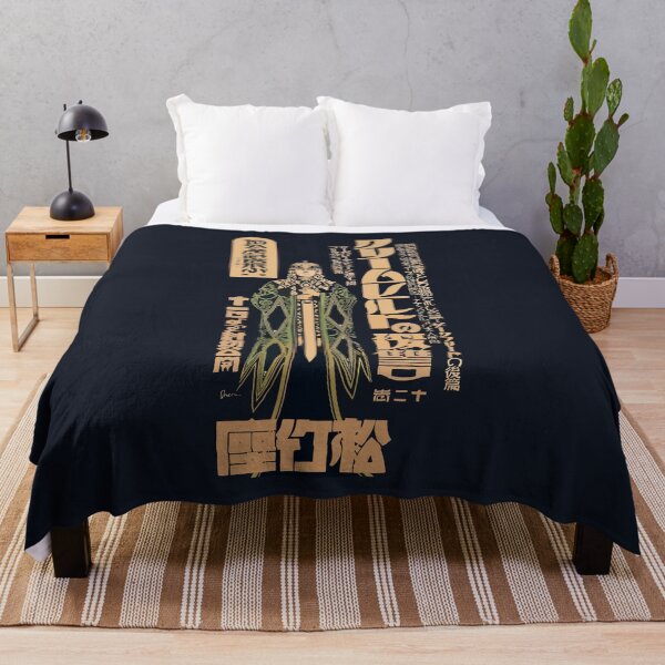 Item preview, Japanese Vintage Graphic designed and sold by blackink-design.