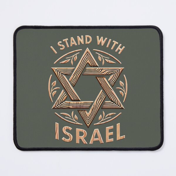 Item preview, I Stand With Israel! designed and sold by RuyaFab.