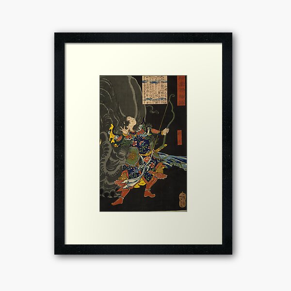 Aperçu de l'œuvre Ukiyoe Wakan japonais "Masatake" créée et vendue par tokidokiame.