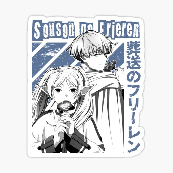 Heavenly Delusion / Tengoku Daimakyou Pin for Sale by btsenthusiastic