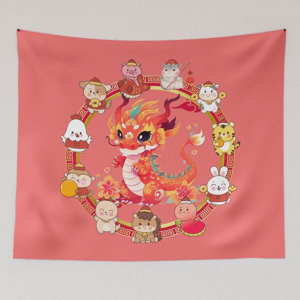 Item preview, Chinese Lunar New Year Dragon 5 designed and sold by my-green-gecko.