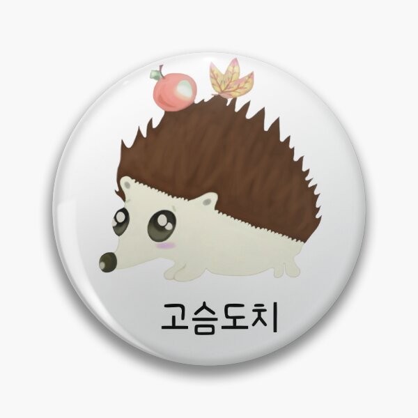 Item preview, Hedgehog Korean designed and sold by kippeo.