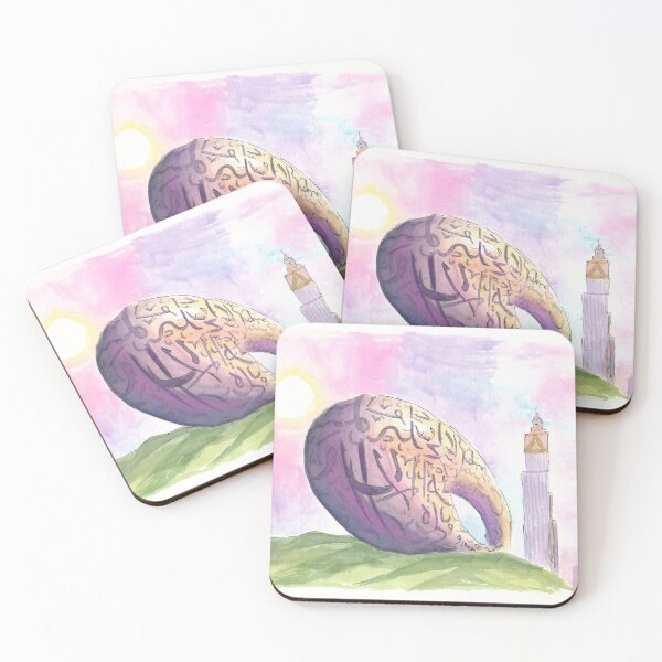 Item preview, Spectacular Dubai Museum of the Future in Downtown Sunset designed and sold by artshop77.