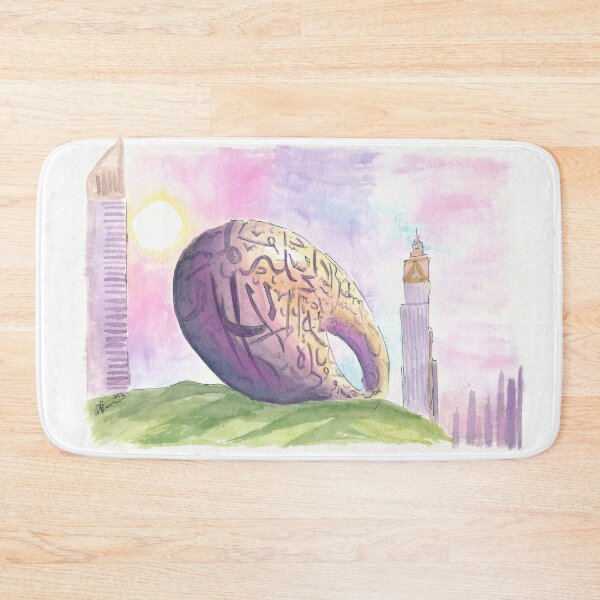 Item preview, Spectacular Dubai Museum of the Future in Downtown Sunset designed and sold by artshop77.