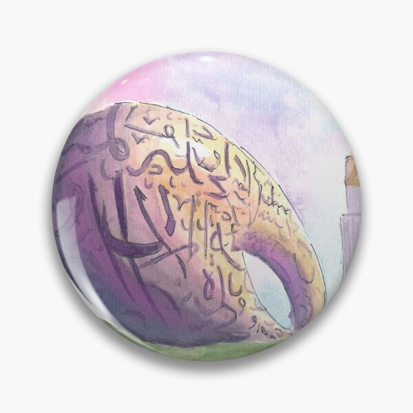 Item preview, Spectacular Dubai Museum of the Future in Downtown Sunset designed and sold by artshop77.