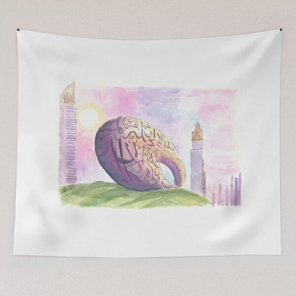 Item preview, Spectacular Dubai Museum of the Future in Downtown Sunset designed and sold by artshop77.