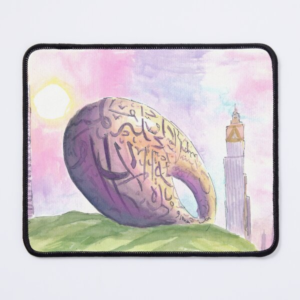 Item preview, Spectacular Dubai Museum of the Future in Downtown Sunset designed and sold by artshop77.