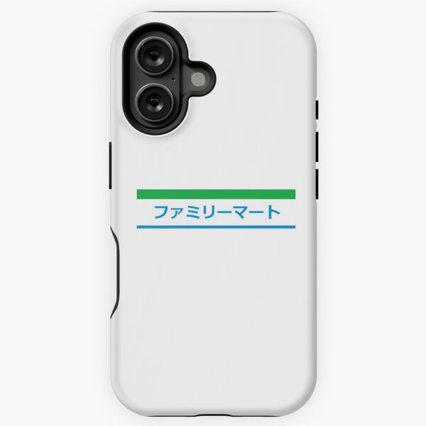 Aperçu de l'œuvre Family Mart créée et vendue par Pretty Guardian.