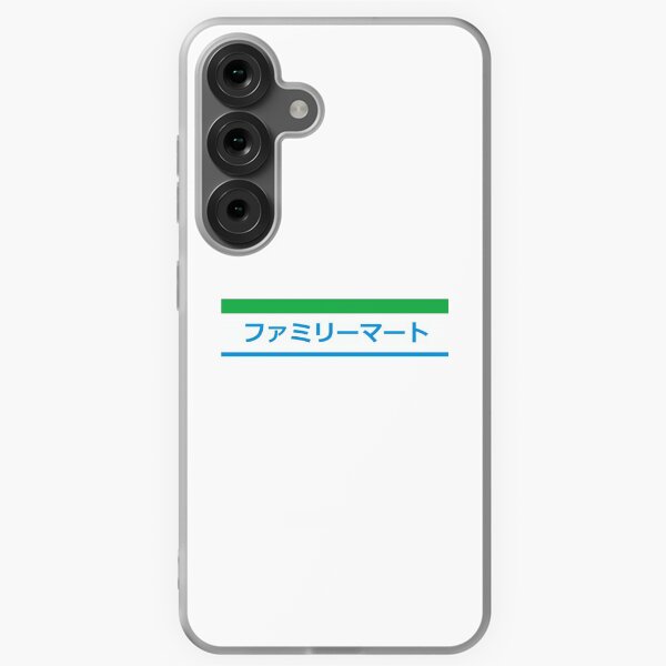Item preview, Family Mart designed and sold by Pretty Guardian.