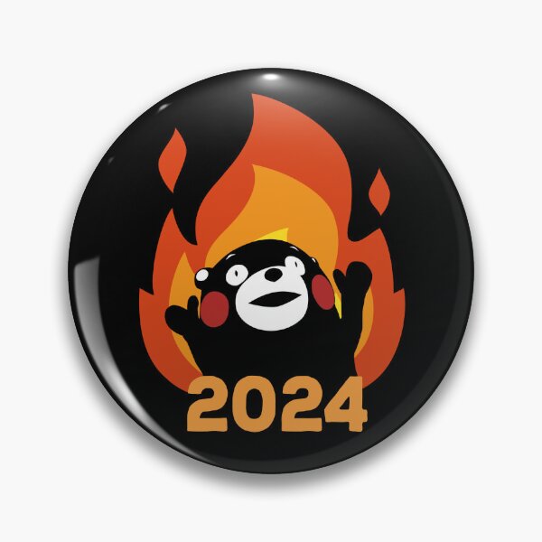 Item preview, For the Glory of 2024! (of course) designed and sold by EvilSheet.