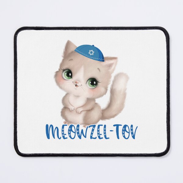 Item preview, Meowzel-Tov! designed and sold by LifestylesUnlim.