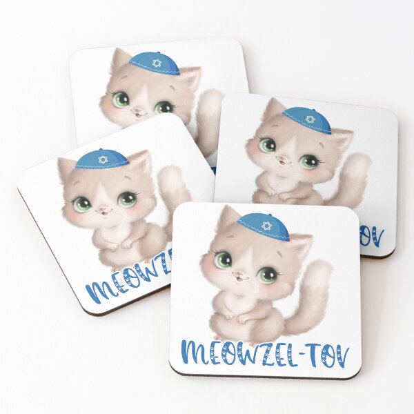 Item preview, Meowzel-Tov! designed and sold by LifestylesUnlim.