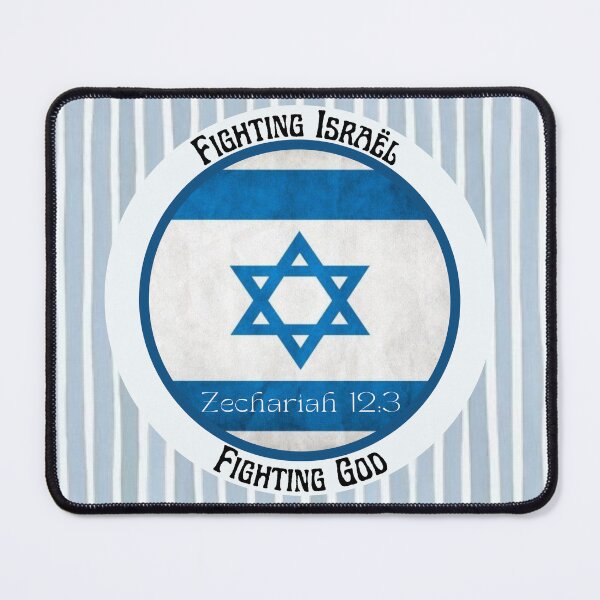 Item preview, Fighting Israël Fighting God Bible Verse designed and sold by faithinchrist77.