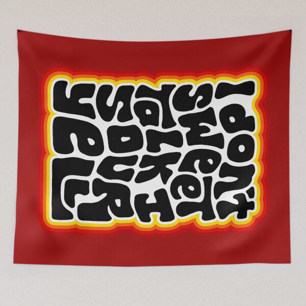 Item preview, Don't Sweet Talk Sour Yell designed and sold by Unhinged Heather.