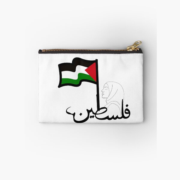 Item preview, Palestine Flag - Palestine Free - فلسطين حرة - Support Palestine designed and sold by Arafattouch.