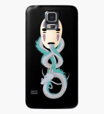 Funda/vinilo para Samsung Galaxy La marca oscura