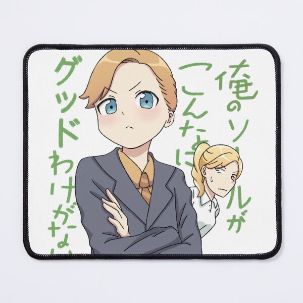 Item preview, Better Call Saul x OreImo designed and sold by Iriart-sama.