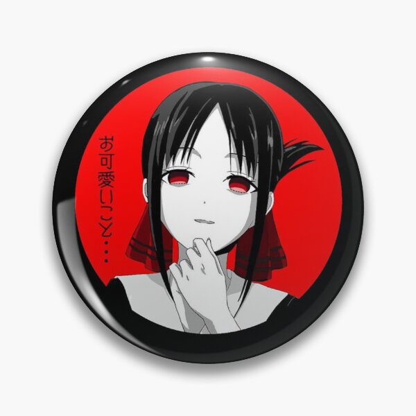 Item preview, Kaguya Sama designed and sold by artisanbaguette.