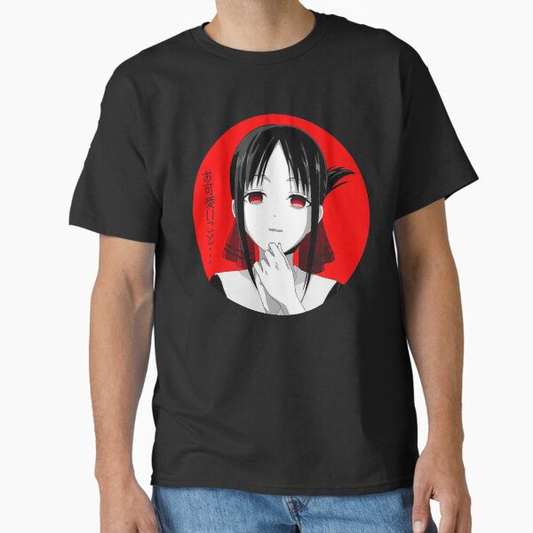 Item preview, Kaguya Sama designed and sold by artisanbaguette.