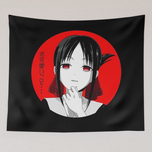 Item preview, Kaguya Sama designed and sold by artisanbaguette.