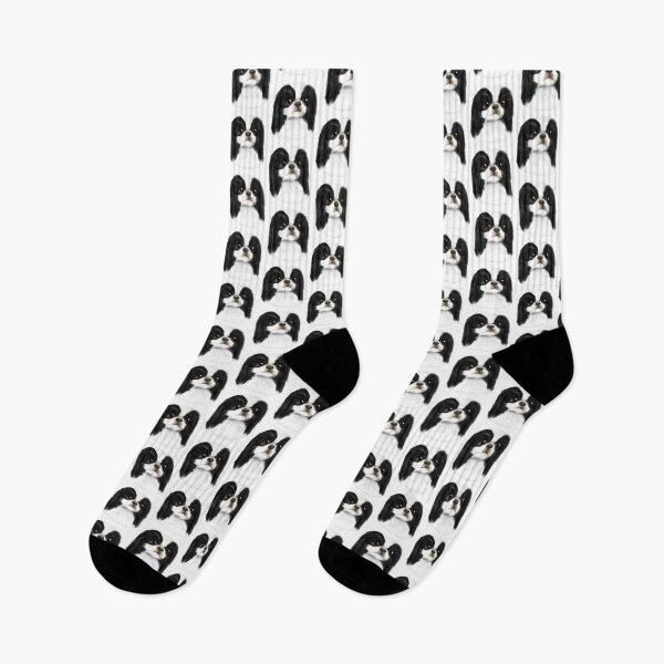 Item preview, Japanese Chin dog digital painting designed and sold by Funsize-Art.