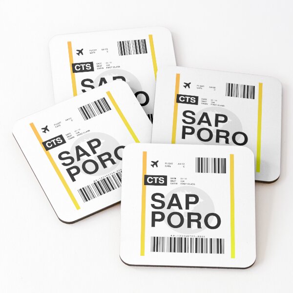 Item preview, Sapporo Boarding Pass designed and sold by RabbitK.