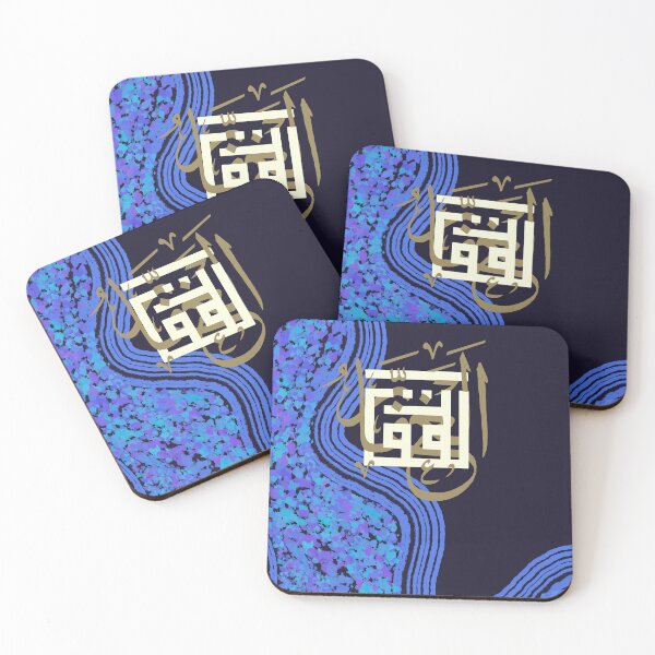 Item preview, Calligraphy art  designed and sold by Slasha-.