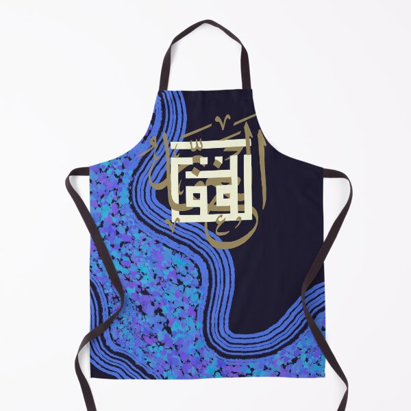 Item preview, Calligraphy art designed and sold by Slasha-.