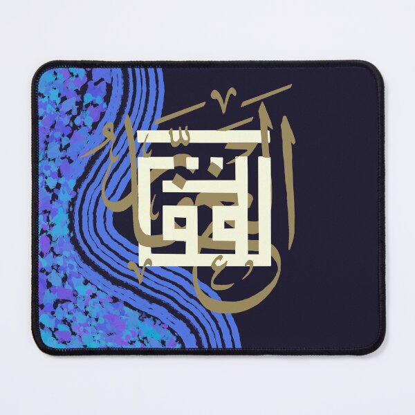 Item preview, Calligraphy art designed and sold by Slasha-.