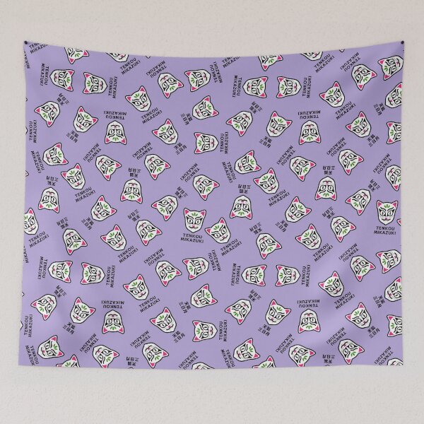 Item preview, TENKOU  - 天狐 - designed and sold by MikazukiDesign.