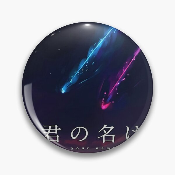 Item preview, Kimi No Nawa Movie designed and sold by Randyprahl.