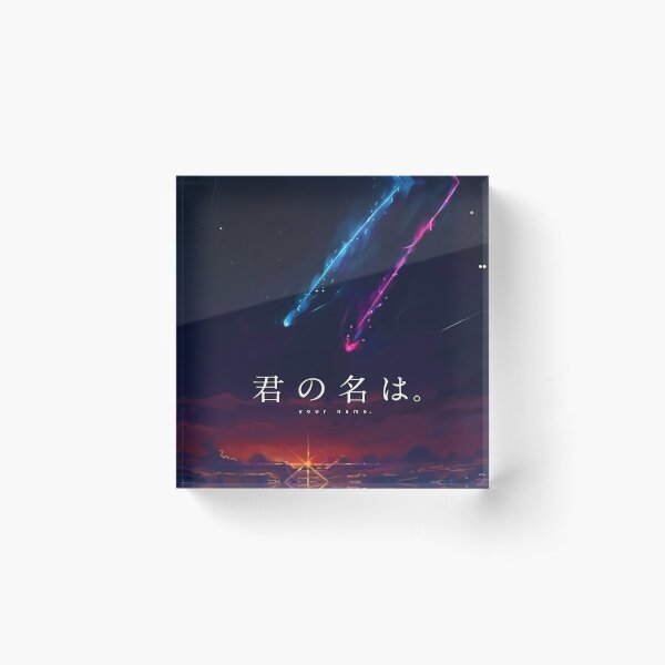 Item preview, Kimi No Nawa Movie designed and sold by Randyprahl.