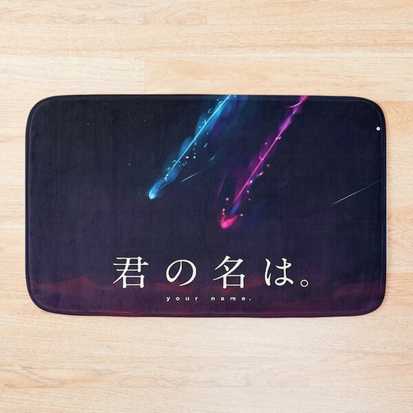 Item preview, Kimi No Nawa Movie designed and sold by Randyprahl.