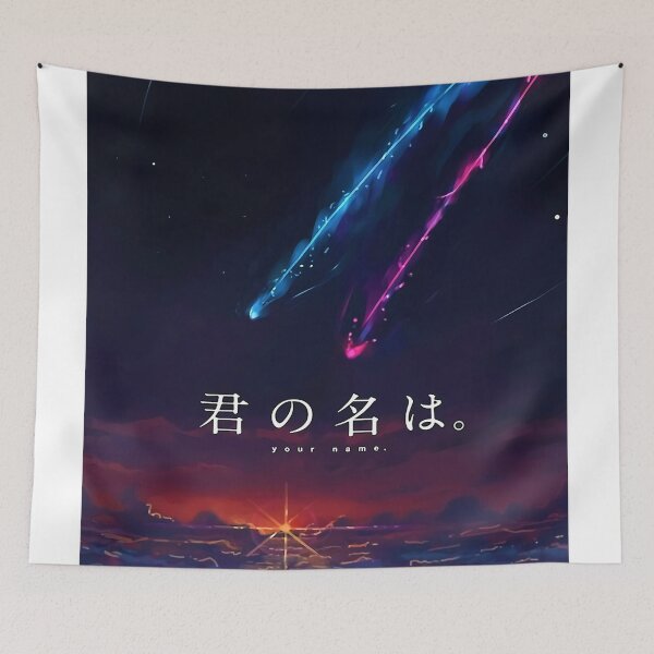 Item preview, Kimi No Nawa Movie designed and sold by Randyprahl.