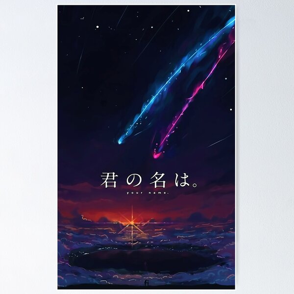 alt. movie poster your name (Kimi no Na wa)  Anime love movies, Movie  poster wall, Studio ghibli movies